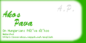 akos pava business card